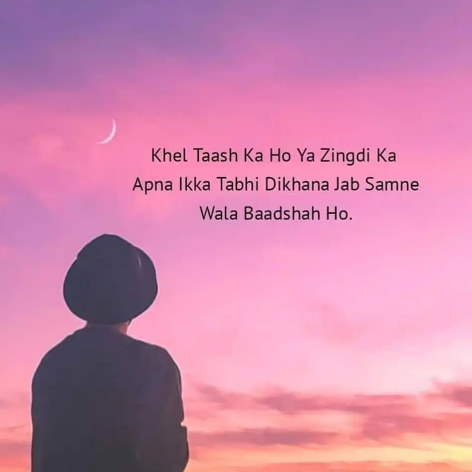 whatsapp dp for boys hd